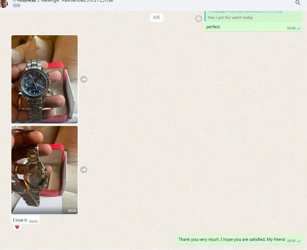 Client Feedback 11