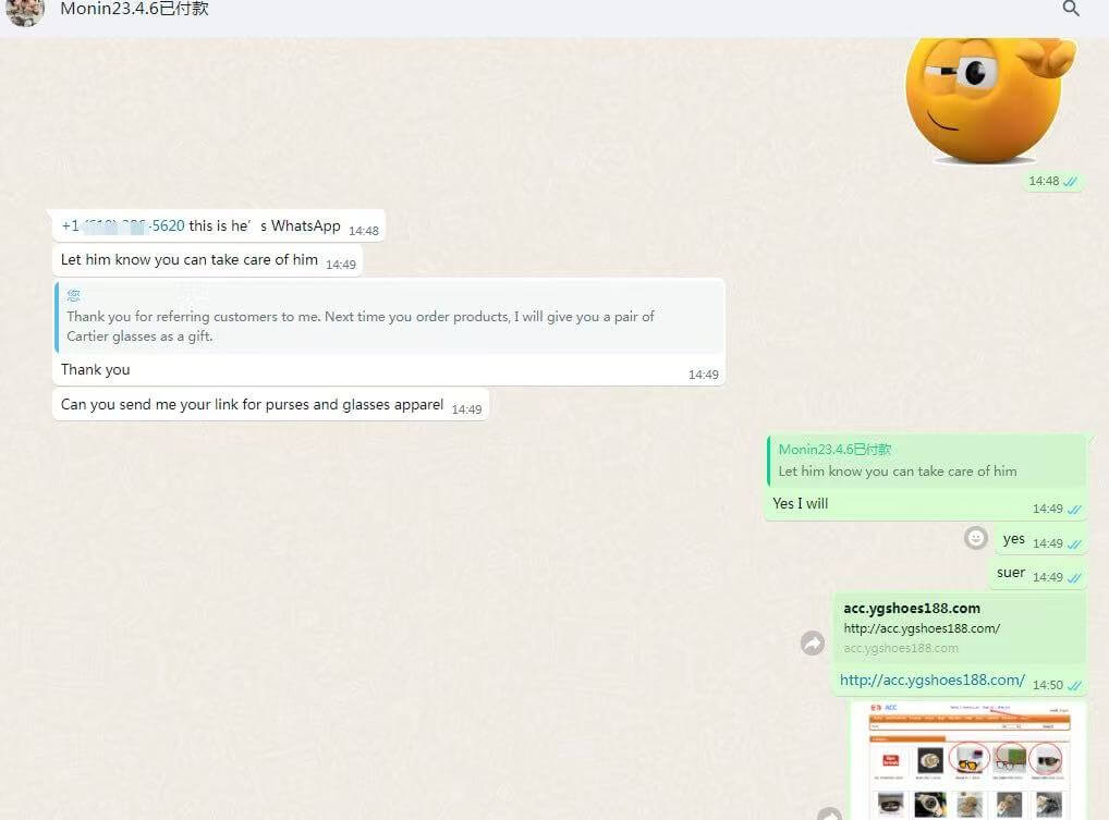 Client Feedback 13
