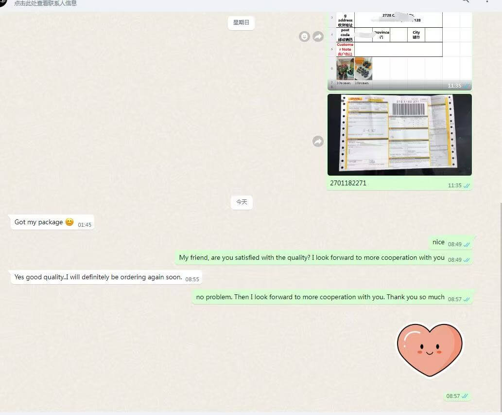 Client Feedback 14