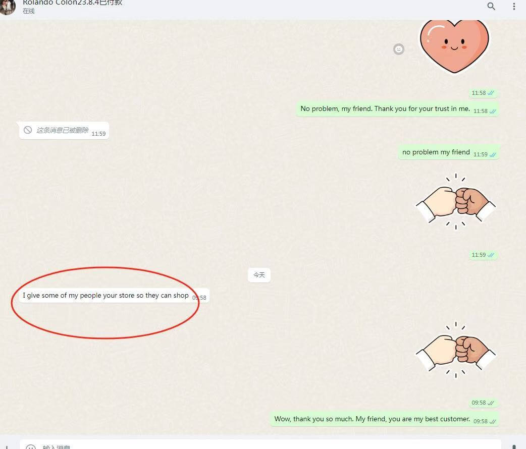 Client Feedback 15